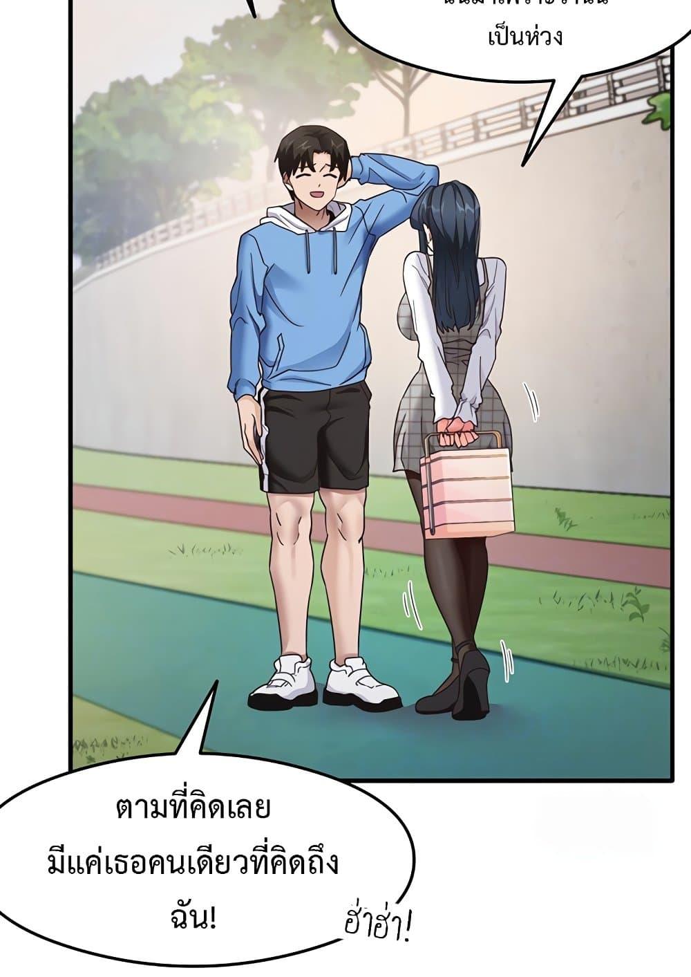 Doujin-Lc- อ่าน โดจิน มังฮวา เกาหลี ญี่ปุ่น จีน แปลไทย That Man ตอนที่ 1 2 3 4 5 6 7 8 9 10 11 12 13 14 ฟรี ไม่มีโฆษณา อ่าน โดจิน Manhwa เกาหลี ญี่ปุ่น จีน เรามีครบ คัดมาให้เน้นๆ โดจิน 18+ รับประกันความฟินโดย  Doujin Lc